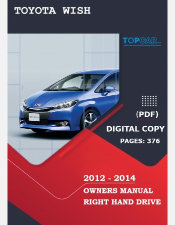 toyota wish 2012 2013 & 2014 owners manual
